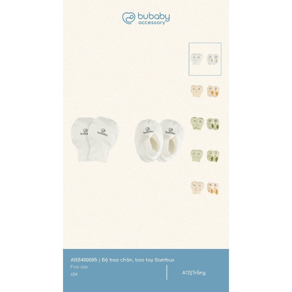 Bộ bao chân, bao tay cho bé Bambus - ABB400005 | Phụ kiện BU Baby Chính hãng