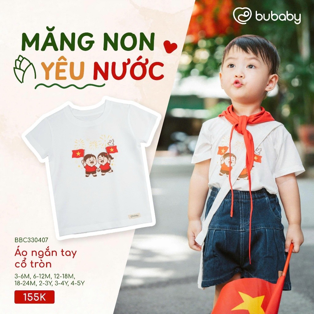 (1M-12M) Body Chip ngắn tay kèm mũ Bubaby măng non yêu nước Bambus - BBB2300KM | Quần áo chính hãng