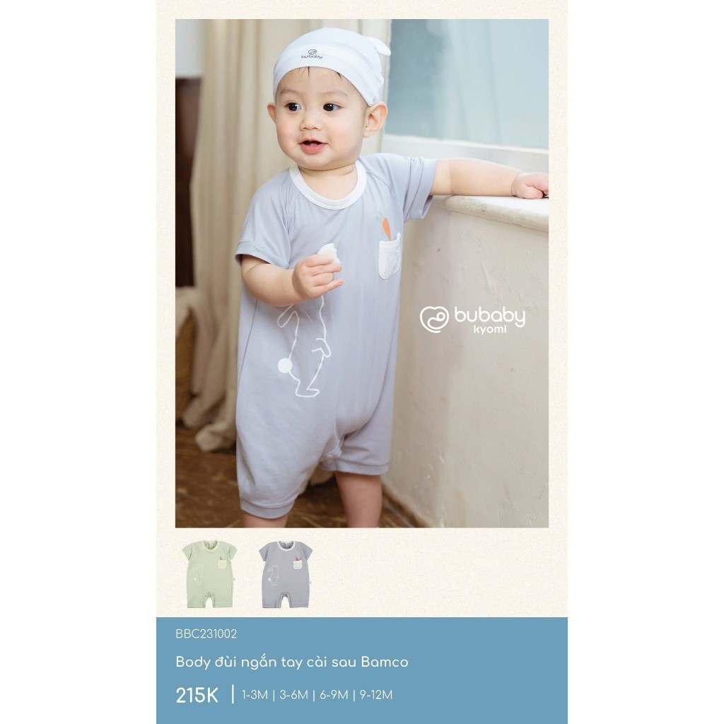 (1M-12M) Body đùi ngắn tay cài sau Bubaby Bamco - BBC231002 | Quần áo BU Baby chính hãng