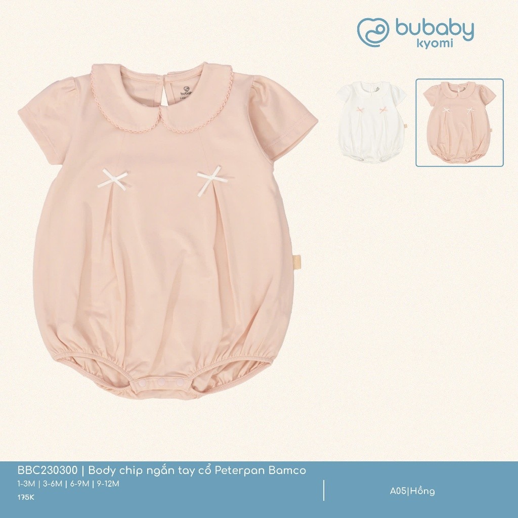 (1M-12M) Body chip ngắn tay cổ Peterpan Bubaby Bamco - BBC230300 | Quần áo BU Baby chính hãng