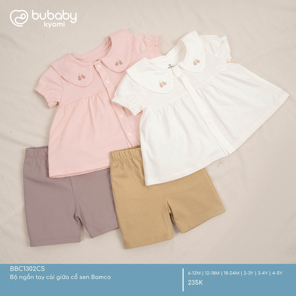 (6M-5Y) Bộ ngắn tay cài giữa cổ sen Bubaby Bamco BBC1302CS | Quần áo BU Baby chính hãng