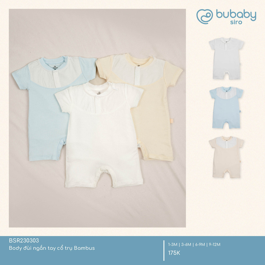 (1M-12M) Body đùi ngắn tay cổ trụ, sát nách cài vai Bubaby Siro -  BSR230303 BSR240100| Quần áo BU Baby chính hãng