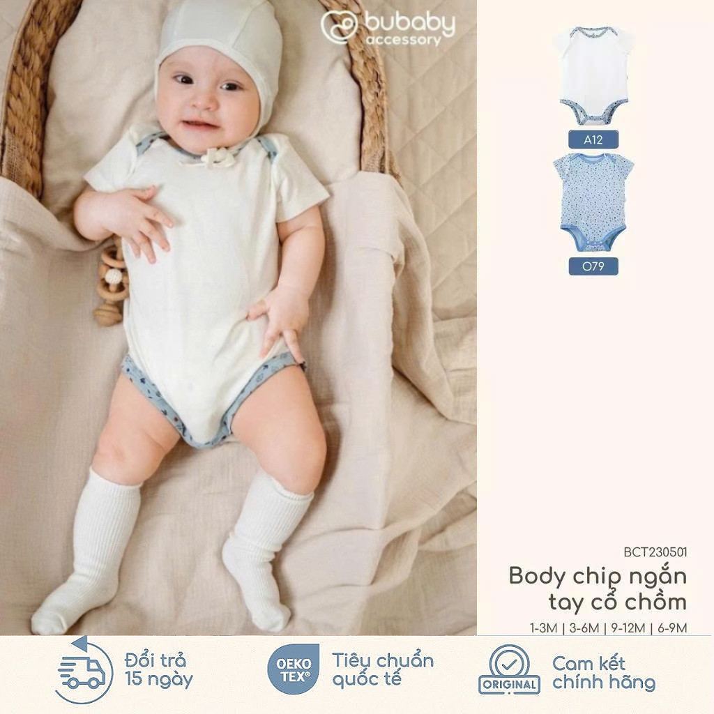 BU Baby (1M-12M) Body chip ngắn tay cổ chồm BU Cotton BCT230501 | Hàng Chính hãng
