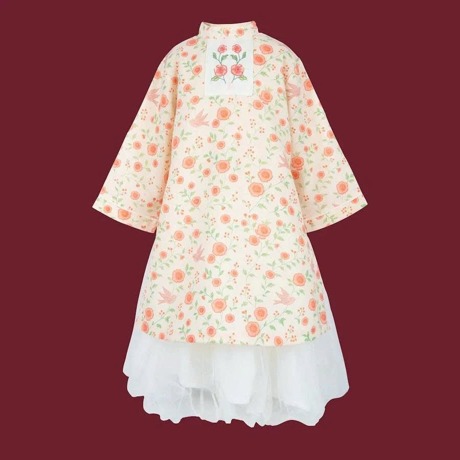 BU Baby (6M-5Y)  Set đồ Tết Cao cấp 2025 BU Linen BLN313 | Áo dài chính hãng