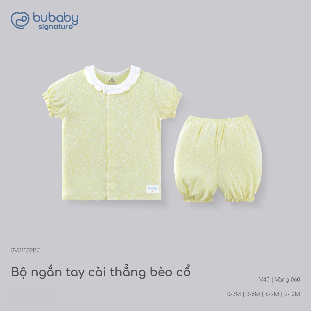 (0-12M) Bộ quần áo ngắn tay cài giữa phối đáp cổ mềm mát vải sợi tre - BB130234 | BU Baby chính hãng