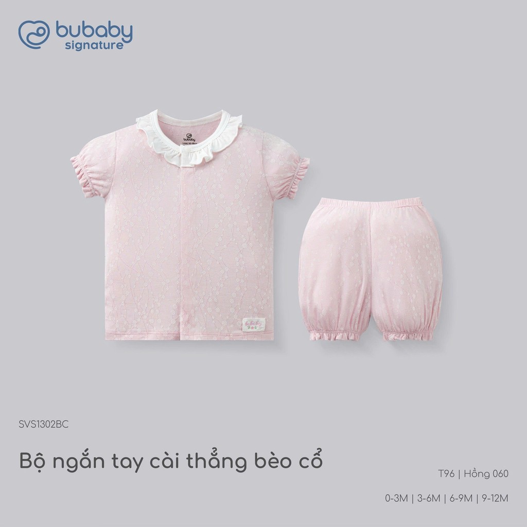 (0-12M) Bộ quần áo ngắn tay cài giữa phối đáp cổ mềm mát vải sợi tre - BB130234 | BU Baby chính hãng