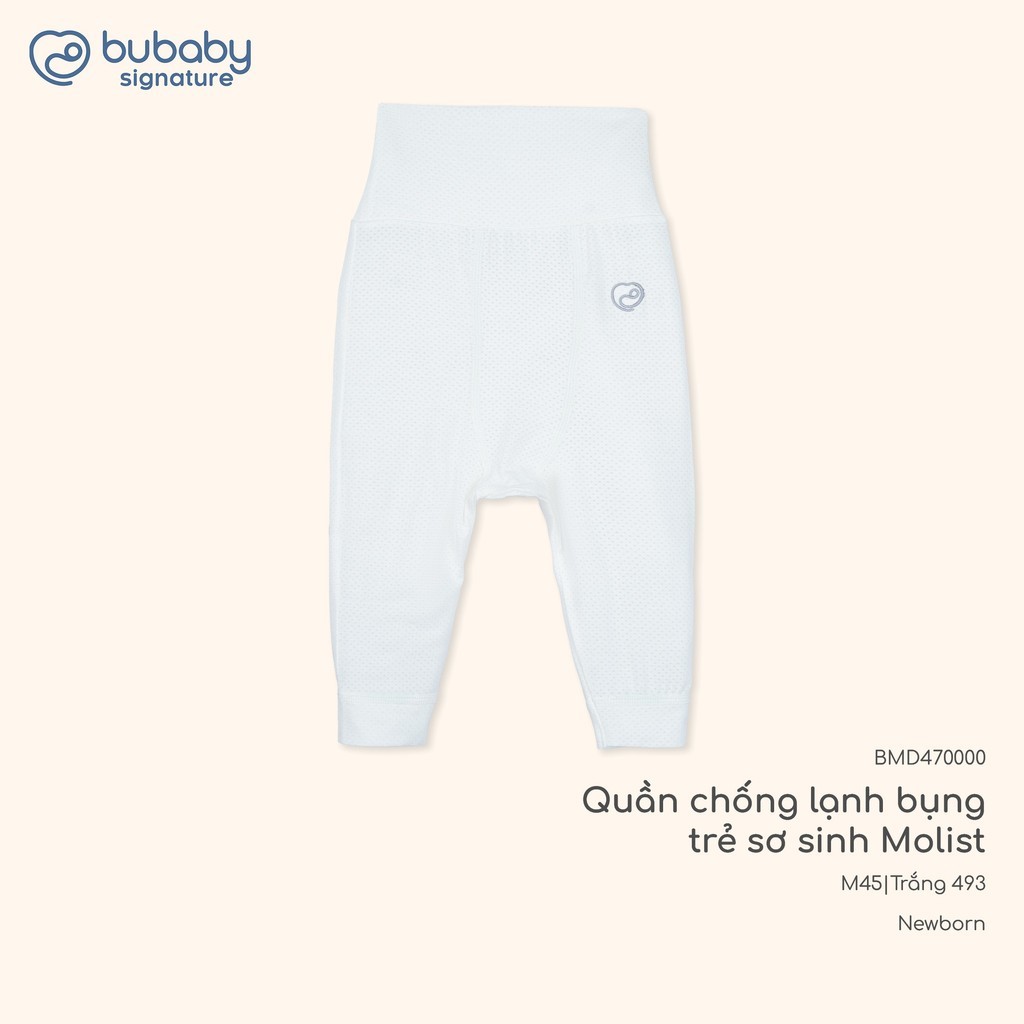 (Newborn) Quần chống lạnh bụng cho trẻ sơ sinh BU Baby  BMD470000 BSR470000 | Bubaby chính hãng