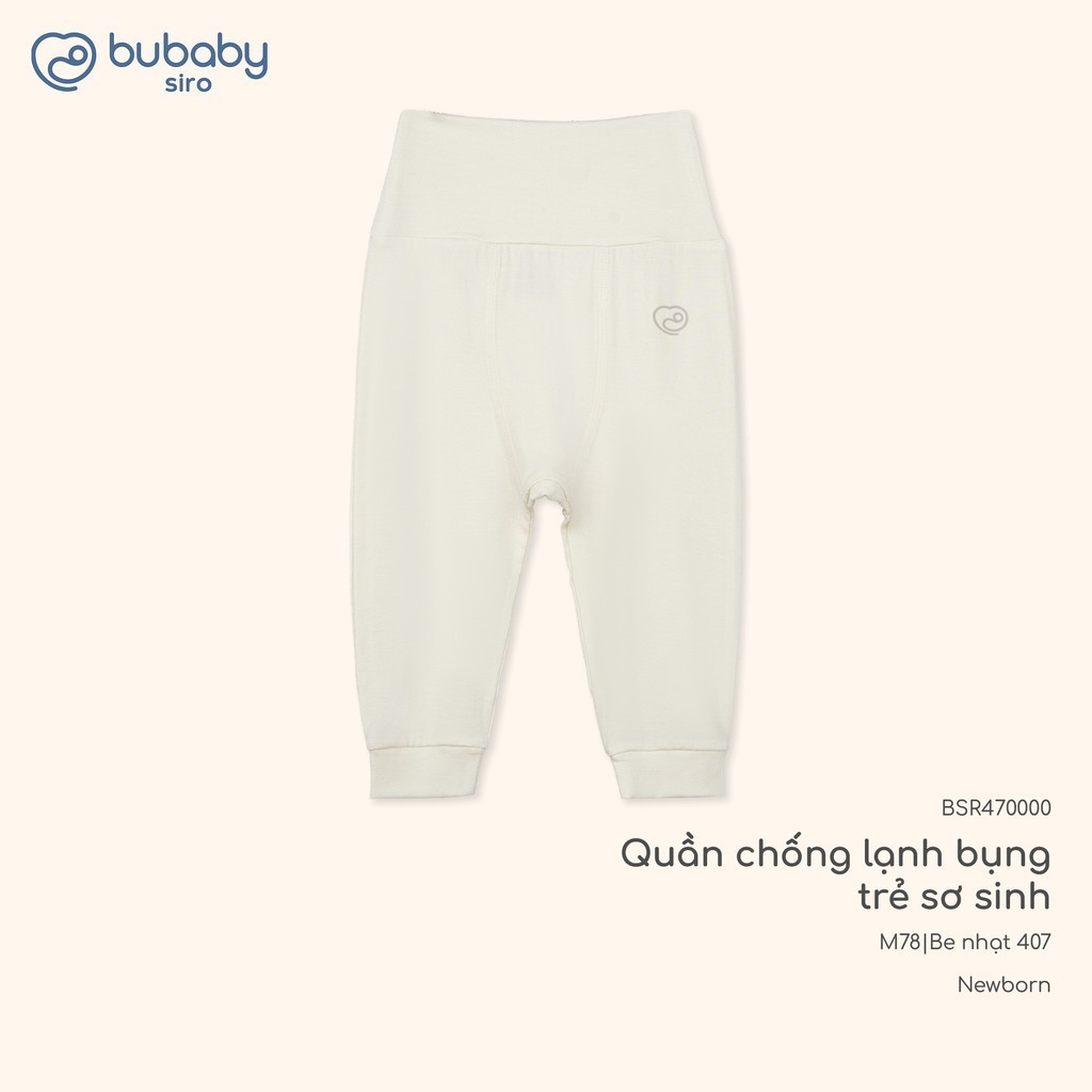 (Newborn) Quần chống lạnh bụng cho trẻ sơ sinh BU Baby  BMD470000 BSR470000 | Bubaby chính hãng