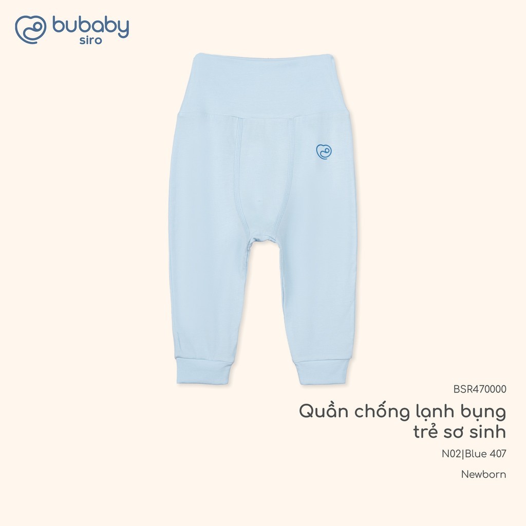 (Newborn) Quần chống lạnh bụng cho trẻ sơ sinh BU Baby  BMD470000 BSR470000 | Bubaby chính hãng