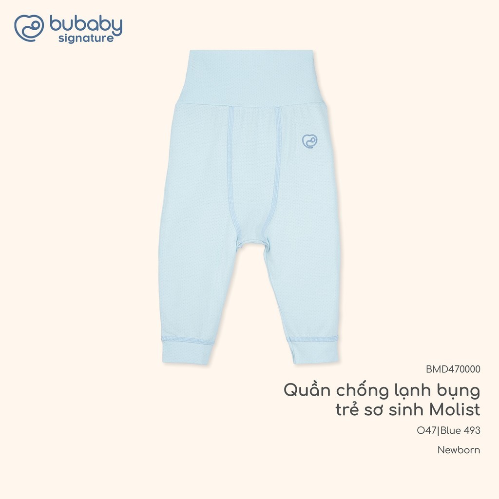 (Newborn) Quần chống lạnh bụng cho trẻ sơ sinh BU Baby  BMD470000 BSR470000 | Bubaby chính hãng