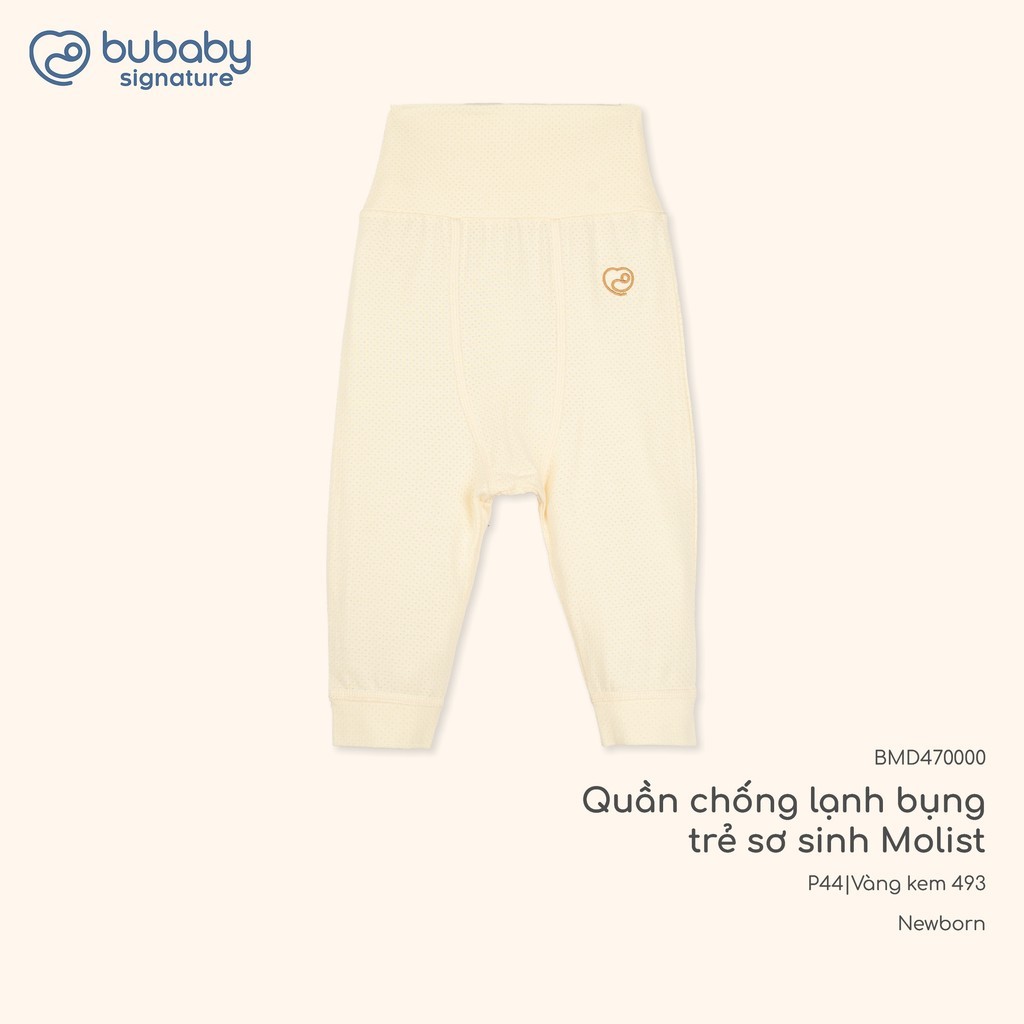(Newborn) Quần chống lạnh bụng cho trẻ sơ sinh BU Baby  BMD470000 BSR470000 | Bubaby chính hãng