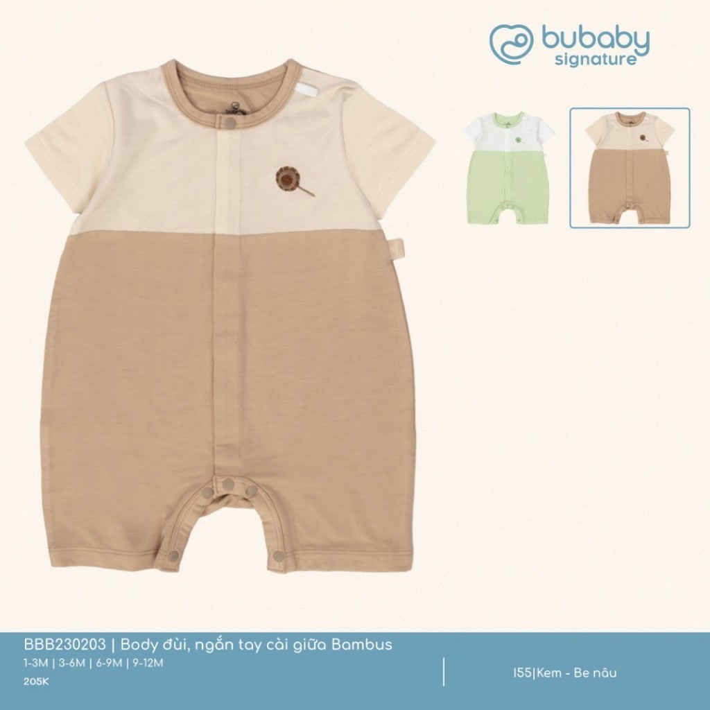 (1M-12M) Body đùi ngắn tay cài giữa Bubaby Bambus cho bé trai bé gái BBB230203 | Bubaby chính hãng