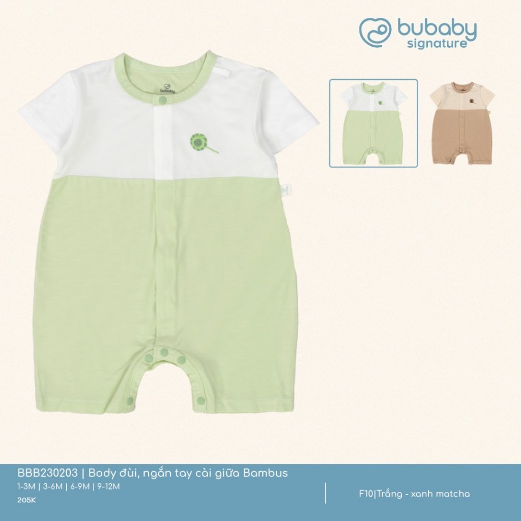 (1M-12M) Body đùi ngắn tay cài giữa Bubaby Bambus cho bé trai bé gái BBB230203 | Bubaby chính hãng