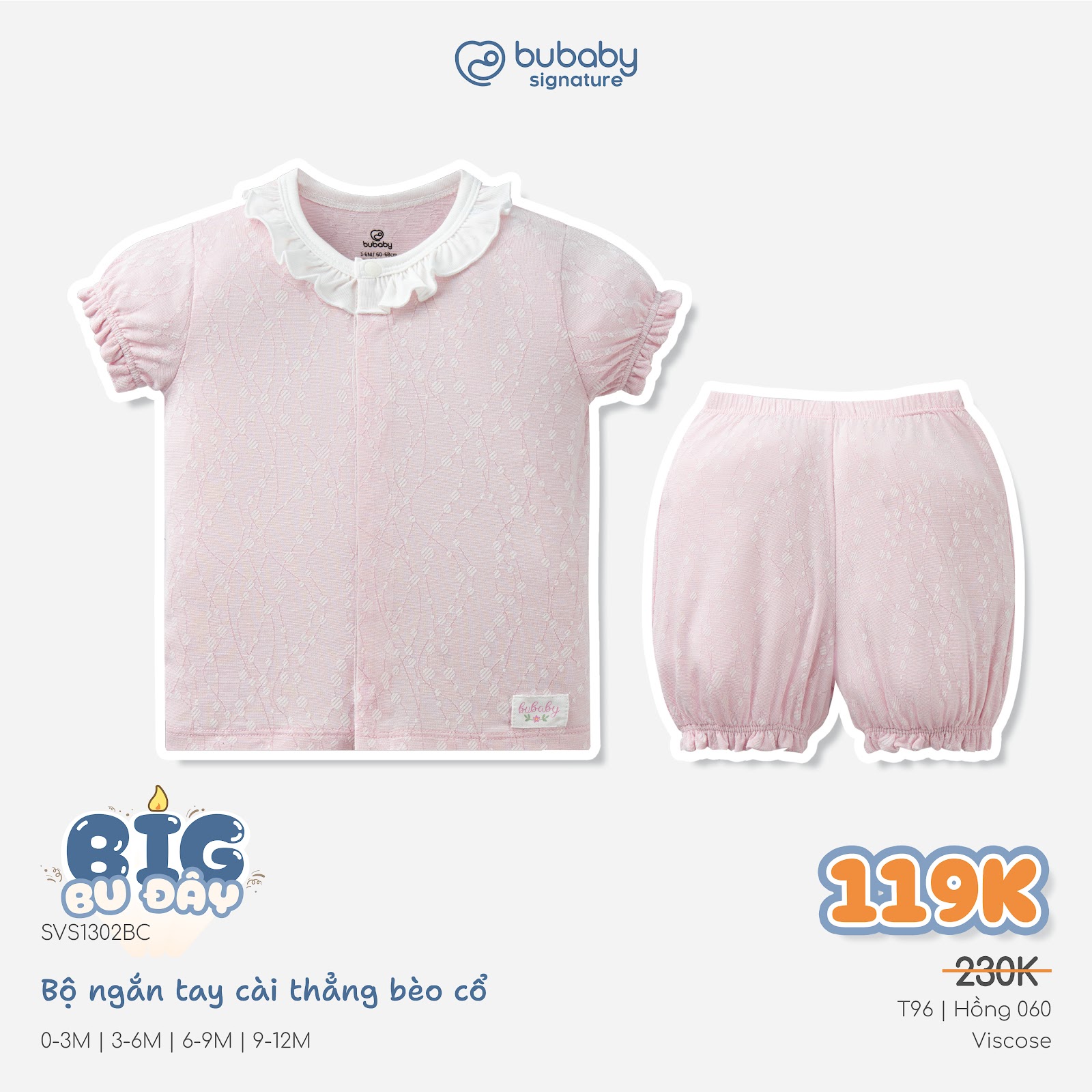 (0-12M) Bộ quần áo ngắn tay cài giữa phối đáp cổ mềm mát vải sợi tre - BB130234 | BU Baby chính hãng
