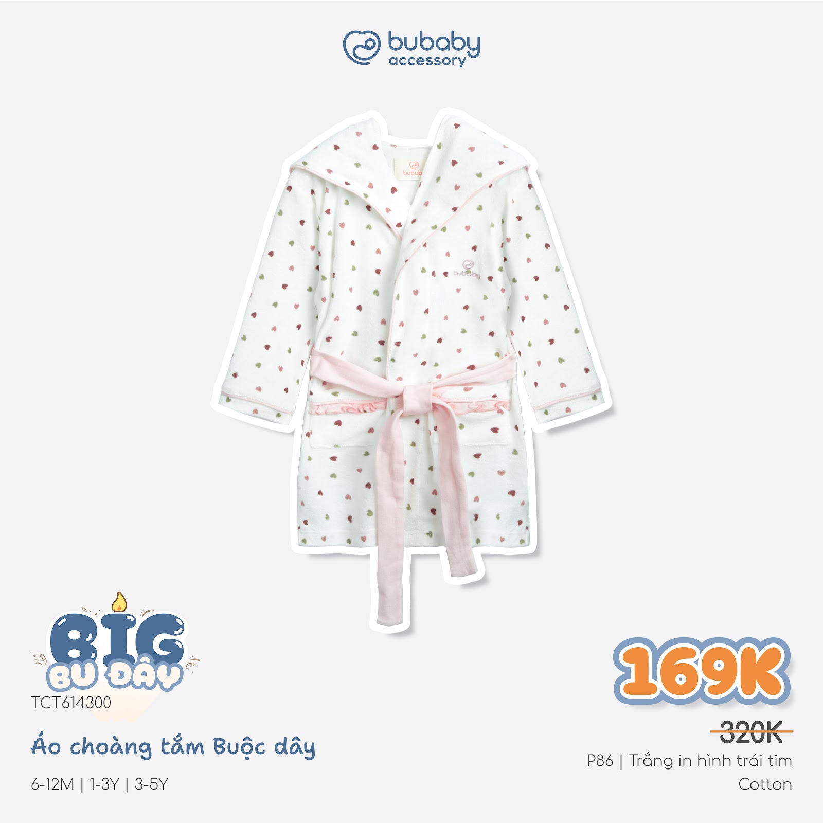 BU Baby (6M-5Y) Áo choàng tắm Buộc dây cho Bé trai Bé gái  BU Baby TCT614301 TCT614300 | Phụ kiện chính hãng
