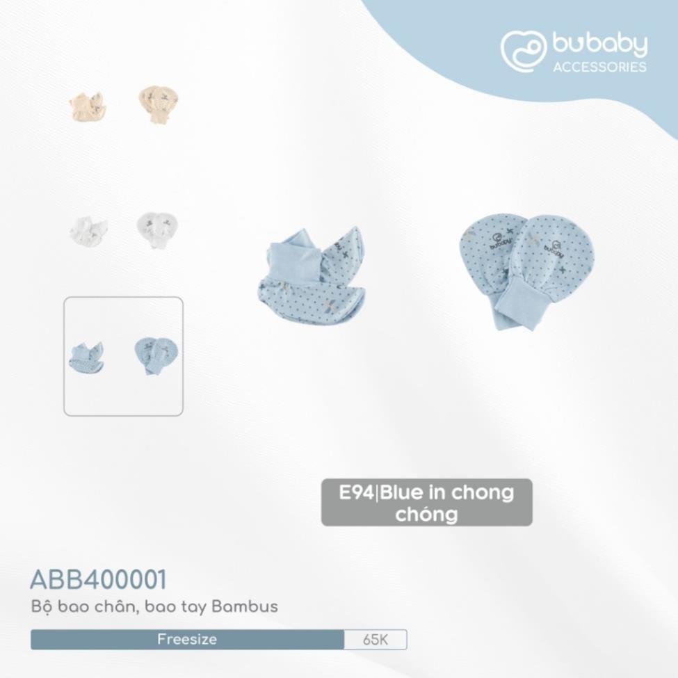 Bộ bao tay bao chân Bambus cho bé sơ sinh ABB400001 - | Phụ kiện BU chính hãng