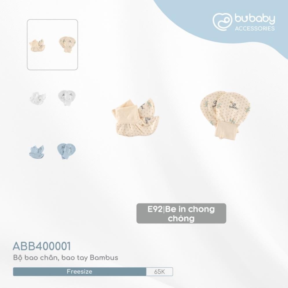 Bộ bao tay bao chân Bambus cho bé sơ sinh ABB400001 - | Phụ kiện BU chính hãng
