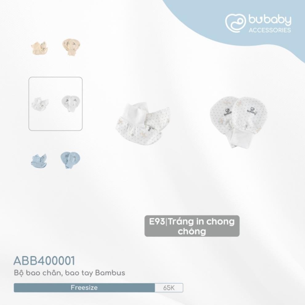 Bộ bao tay bao chân Bambus cho bé sơ sinh ABB400001 - | Phụ kiện BU chính hãng