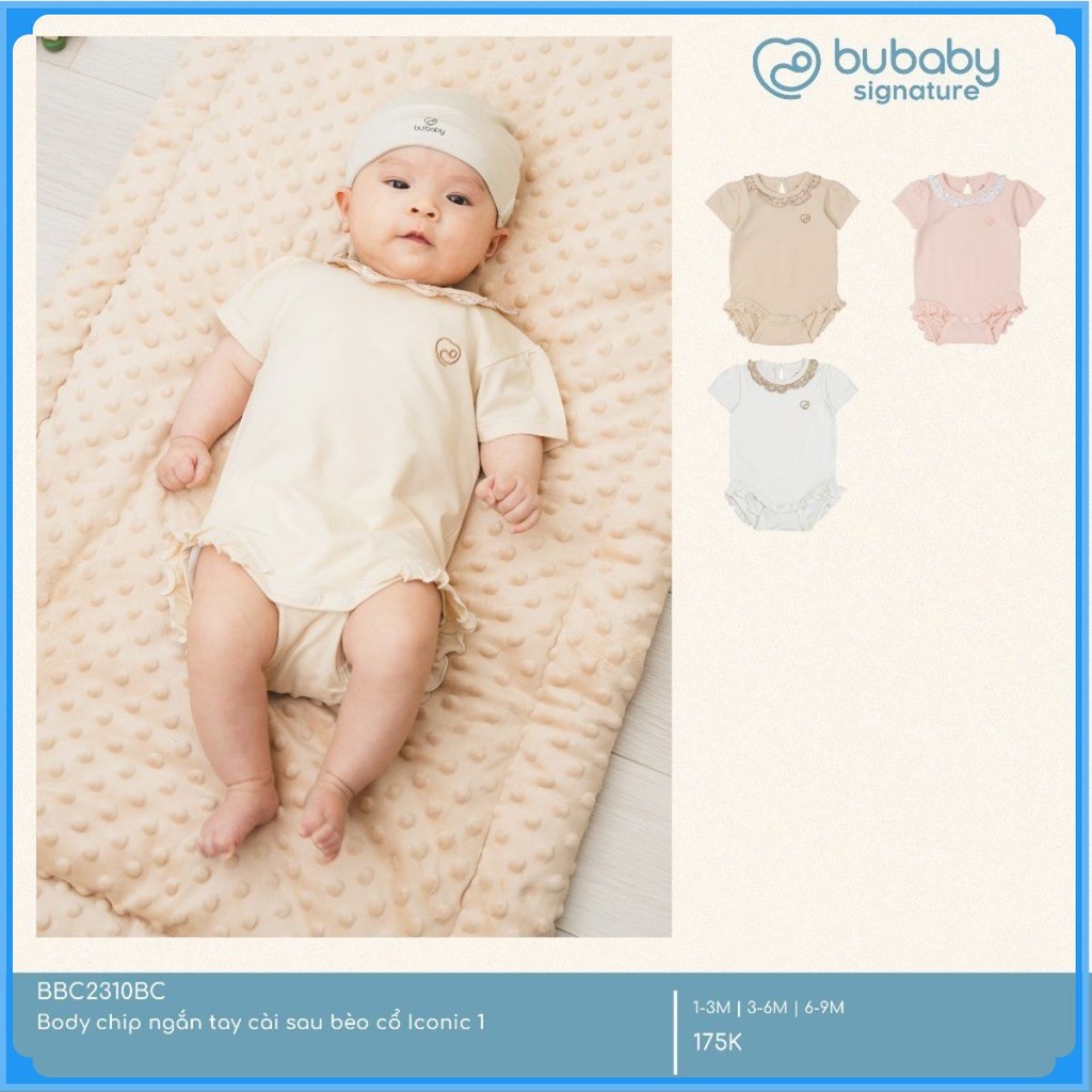 (1M-9M) Body chip ngắn tay cài sau bèo cổ Iconic 1 Bamco - BBC2310BC | Quần áo BU Baby chính hãng