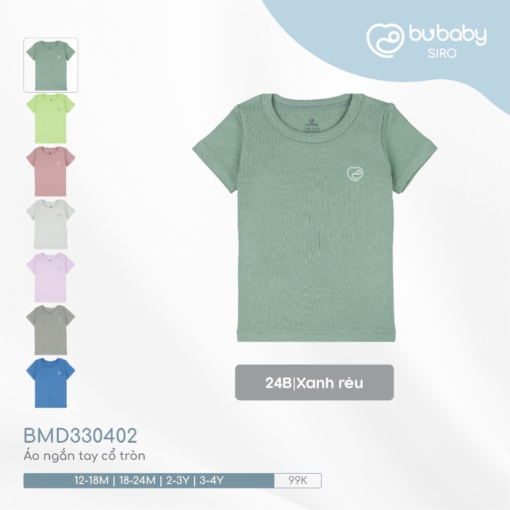 (12M-4Y) Áo ngắn tay cổ tròn BU Baby cute cho bé yêu - BMD330402