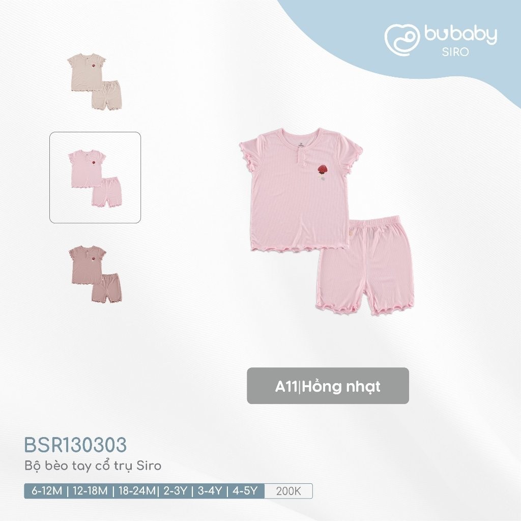 Bộ bèo tay cổ trụ Siro cho bé Bubaby BSR130303