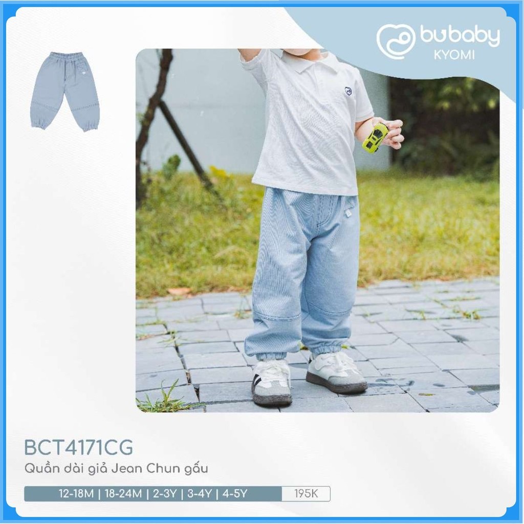 (1Y-5Y) Quần dài giả Jean Chun gấu Bubaby - Quần dài Bubaby - Quần Bubaby