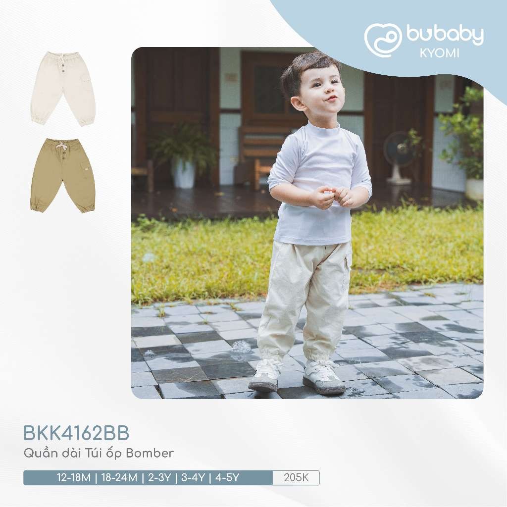 (1Y-5Y) Quần dài giả Jean Chun gấu Bubaby - Quần dài Bubaby - Quần Bubaby