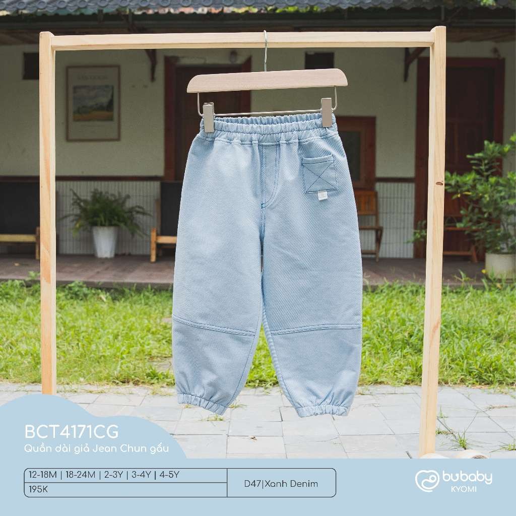 (1Y-5Y) Quần dài giả Jean Chun gấu Bubaby - Quần dài Bubaby - Quần Bubaby