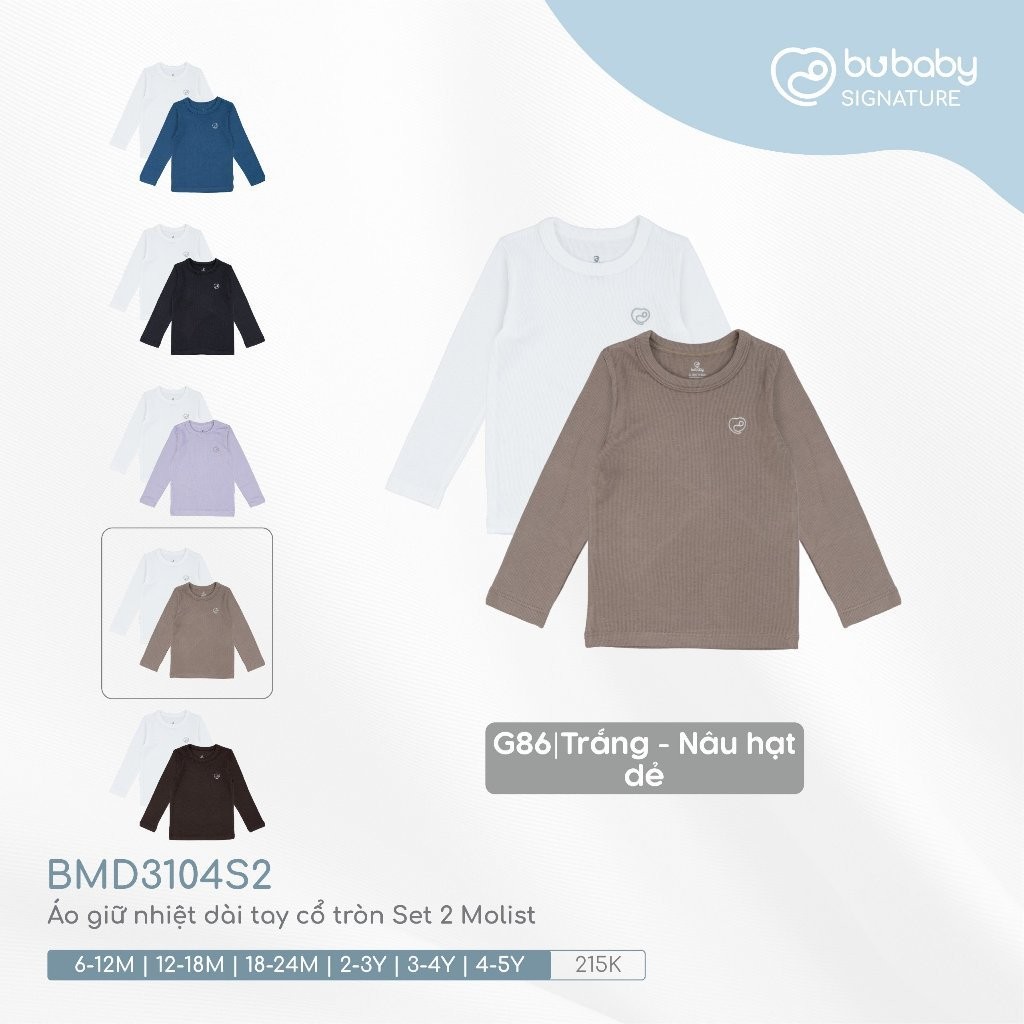 (6M - 5Y) Set 2 Áo giữ nhiệt dài tay cổ tròn BMD3104S2 - Bu baby bé trai - Bu baby bé gái - Áo giữ nhiệt cho bé