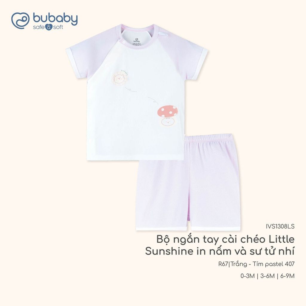BU Baby (0M-9M) Bộ ngắn tay cài chéo thời trang hè Little Sunshine in nấm và sư tử nhí cho bé IVS130