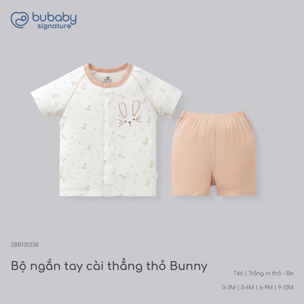 (0M-12M) Bộ ngắn tay cài thẳng in Thỏ Bunny | Quần áo sơ sinh cao cấp mềm mại | SBB130238