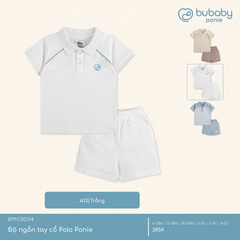 (6M-5Y) Bộ quần áo ngắn tay cổ Polo cho bé chất liệu sợi tre và bông hữu cơ - Quần áo Bu baby Ponie BPN130308