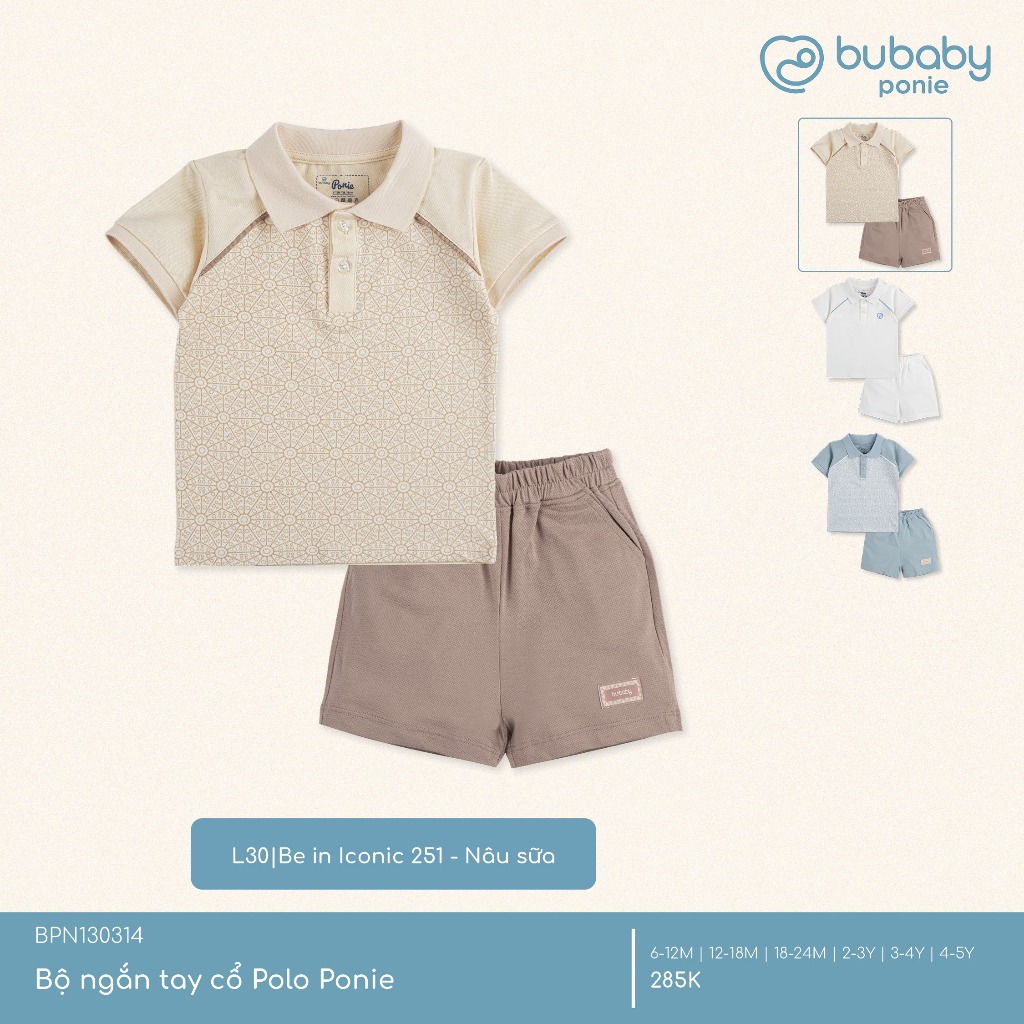 (6M-5Y) Bộ quần áo ngắn tay cổ Polo cho bé chất liệu sợi tre và bông hữu cơ - Quần áo Bu baby Ponie BPN130308