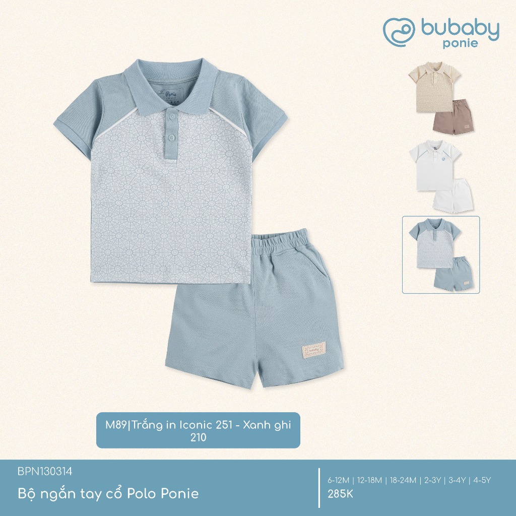 (6M-5Y) Bộ quần áo ngắn tay cổ Polo cho bé chất liệu sợi tre và bông hữu cơ - Quần áo Bu baby Ponie BPN130308