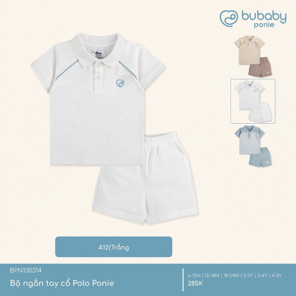BU Baby (6M-5Y) Bộ quần áo ngắn tay cổ Polo cho bé BU Ponie BPN130308 | Quần áo Bubaby chính hãng