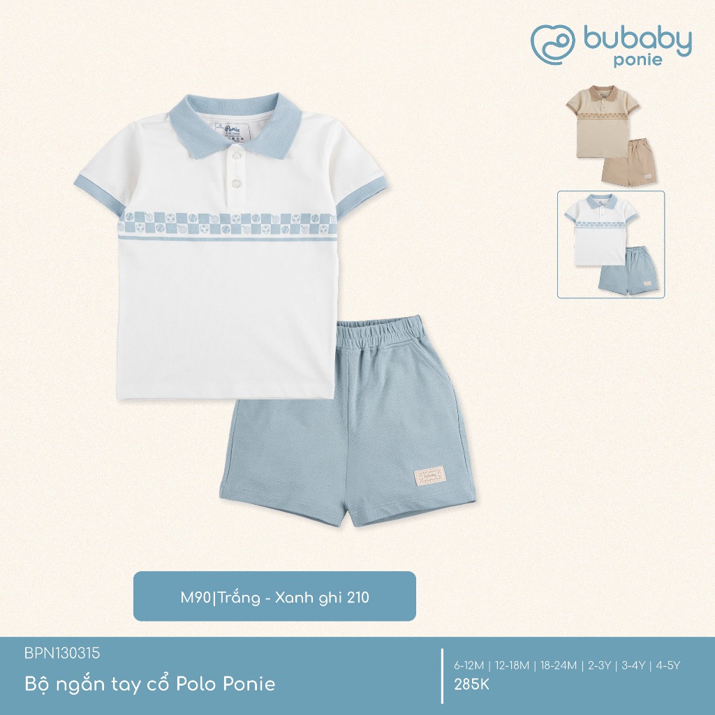 BU Baby (6M-5Y) Bộ quần áo ngắn tay cổ Polo cho bé BU Ponie BPN130308 | Quần áo Bubaby chính hãng