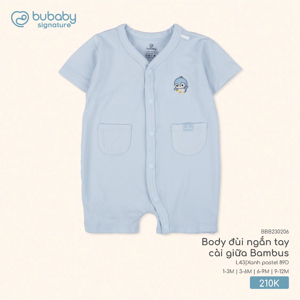 (1M-12M) Body đùi ngắn tay cài chéo, cài giữa Bambus bé trai bé gái BBB230803 BBB230205 BBB230206 | Quần áo chính hãng