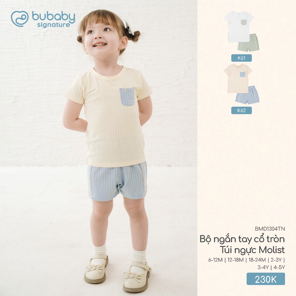 (6M-5Y) Bộ ngắn tay raglan cổ tròn BU Baby Molist - BMD130400 BMD1304TN | Quần áo Bubaby Chính hãng