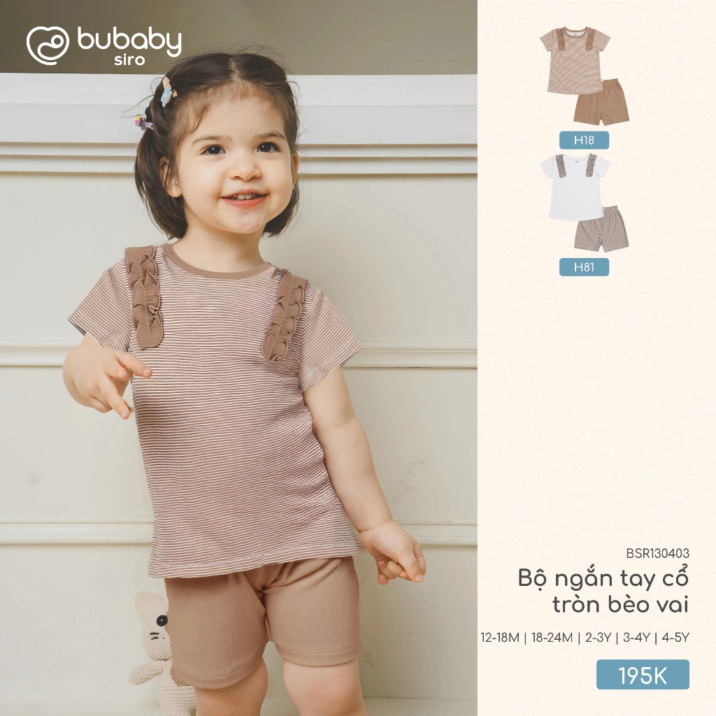 (6M-5Y) Bộ ngắn tay cổ tròn Bubaby Siro - BSR130404 BSR130403 | Quần áo BU Baby chính hãng