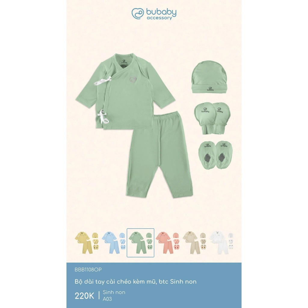 BU Baby (2kg - 2.7kg) Set đồ cho bé sinh non bé nhẹ cân Bambus - Tiny Hope | Quần áo chính hãng