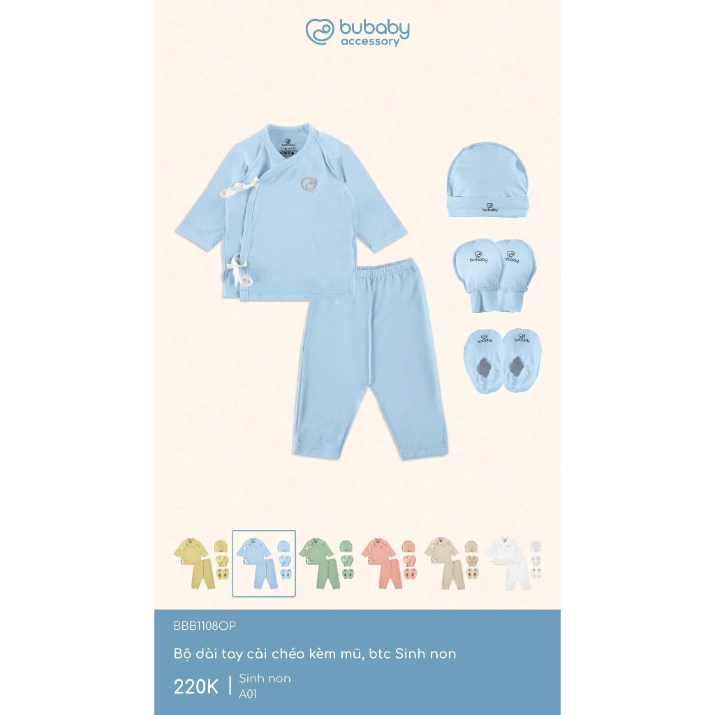 BU Baby (2kg - 2.7kg) Set đồ cho bé sinh non bé nhẹ cân Bambus - Tiny Hope | Quần áo chính hãng