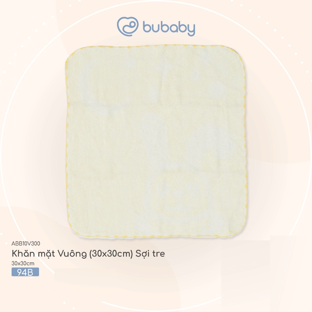 (Freesize) Set khăn sữa Mix màu Pack Bamboo Cotton Muslin - ABM100005 AMU104806 | Phụ kiện BU Baby Chính hãng