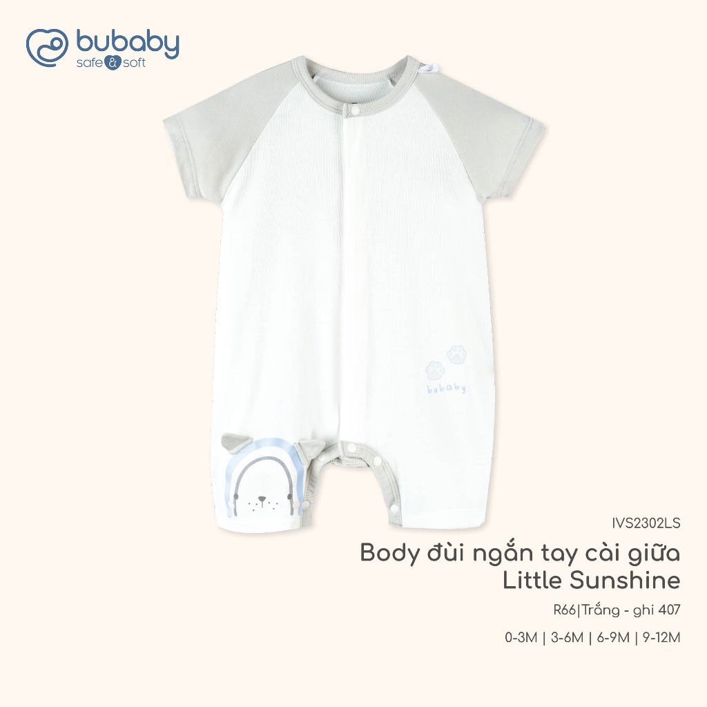 (1M-12M) Body đùi ngắn tay cài chéo, cài giữa Bambus bé trai bé gái BBB230803 BBB230205 BBB230206 | Quần áo chính hãng