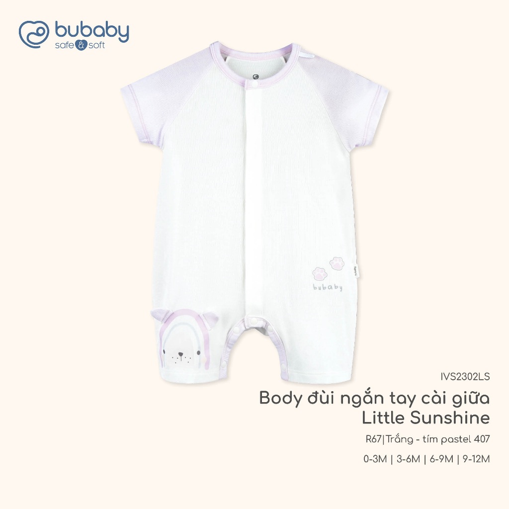 (1M-12M) Body đùi ngắn tay cài chéo, cài giữa Bambus bé trai bé gái BBB230803 BBB230205 BBB230206 | Quần áo chính hãng