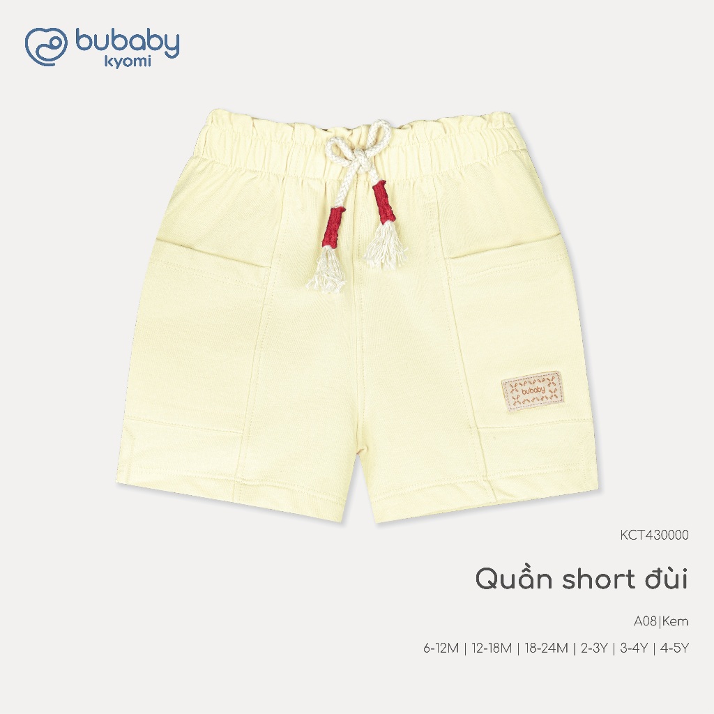 BU Baby (6M-5Y) Quần cộc short đùi kiểu dáng thể thao năng động Cotton KCT430000 | Hàng Chính Hãng