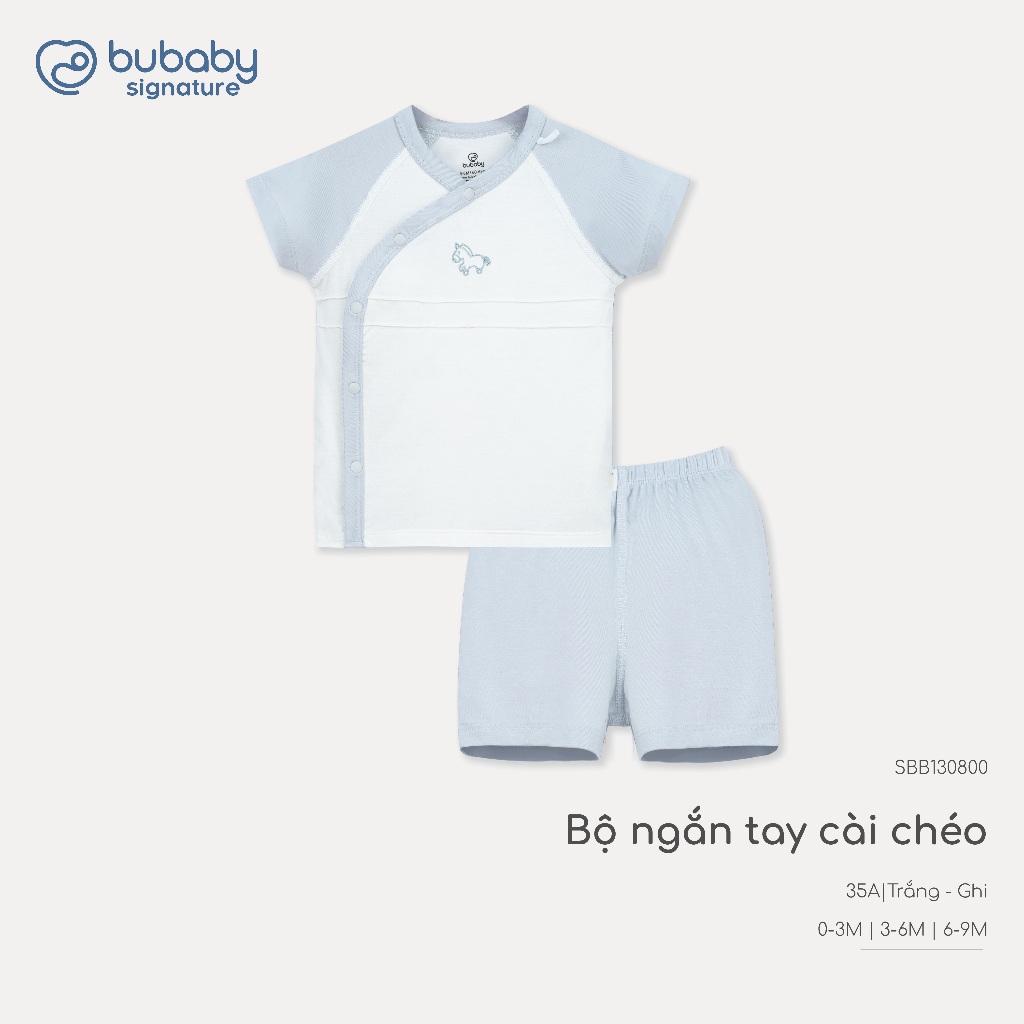 BU Baby (0M-9M) Bộ ngắn tay cài chéo Little Car Bamboo IBB130800 | Quần áo chính hãng