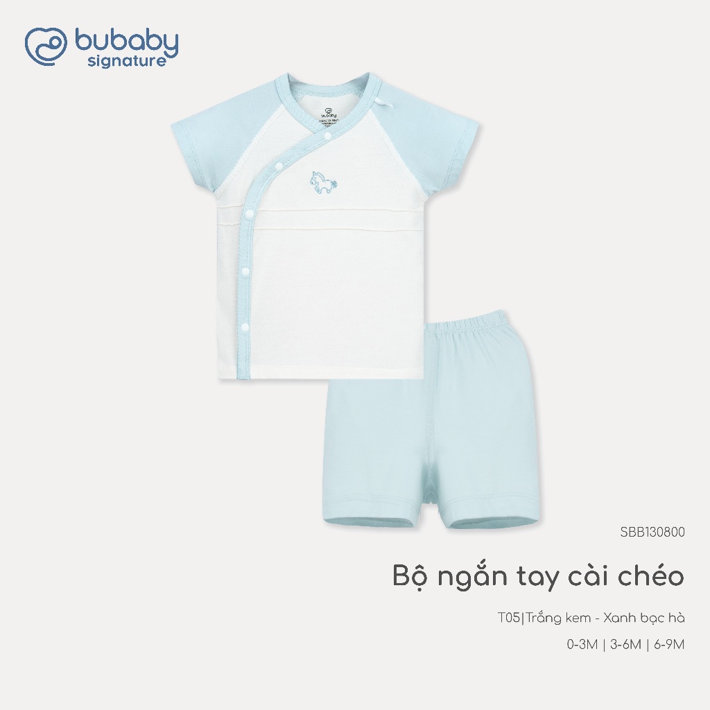 BU Baby (0M-9M) Bộ ngắn tay cài chéo Little Car Bamboo IBB130800 | Quần áo chính hãng