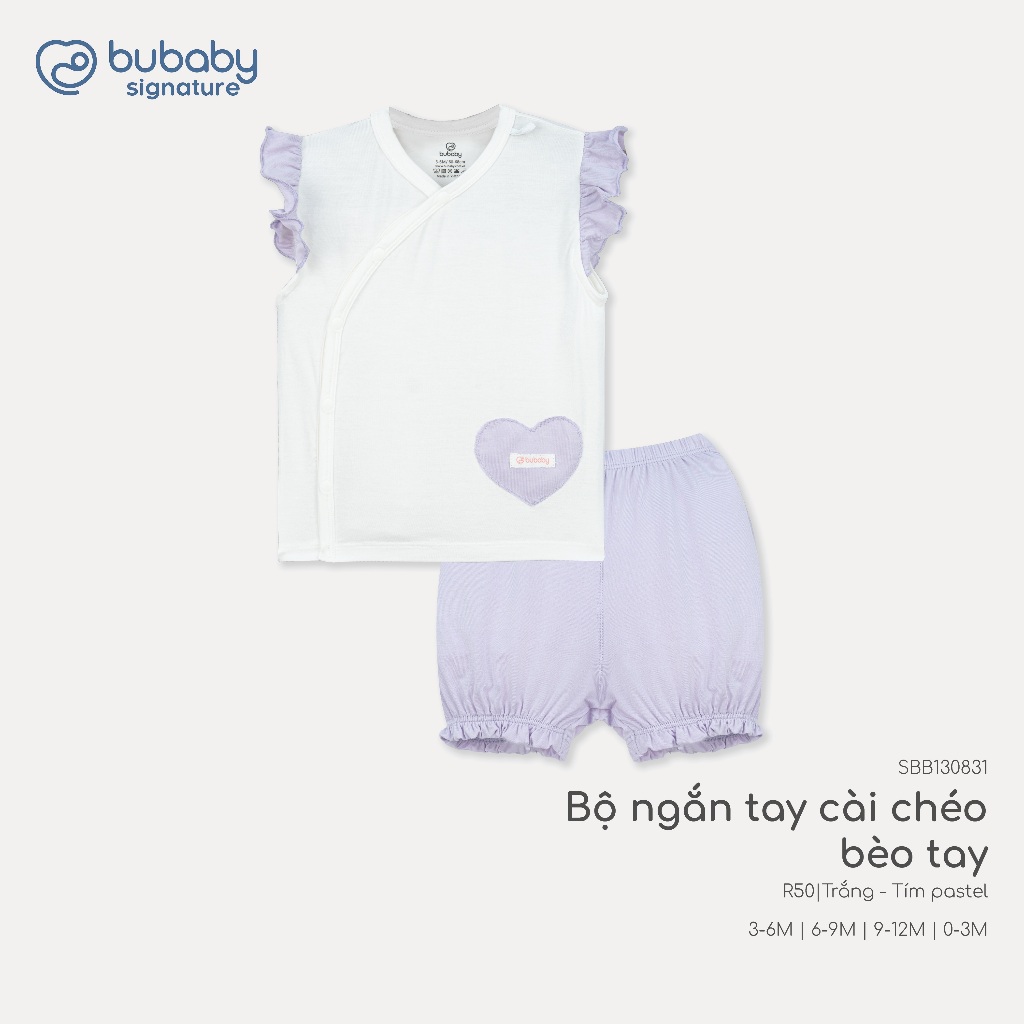 BU Baby (0M-9M) Bộ ngắn tay cài chéo Little Car Bamboo IBB130800 | Quần áo chính hãng