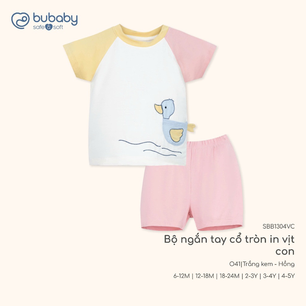 (6M-5Y) Bộ ngắn tay cổ tròn Bubaby Bamco - BBC130409 BBC130407 | Quần áo BU Baby chính hãng