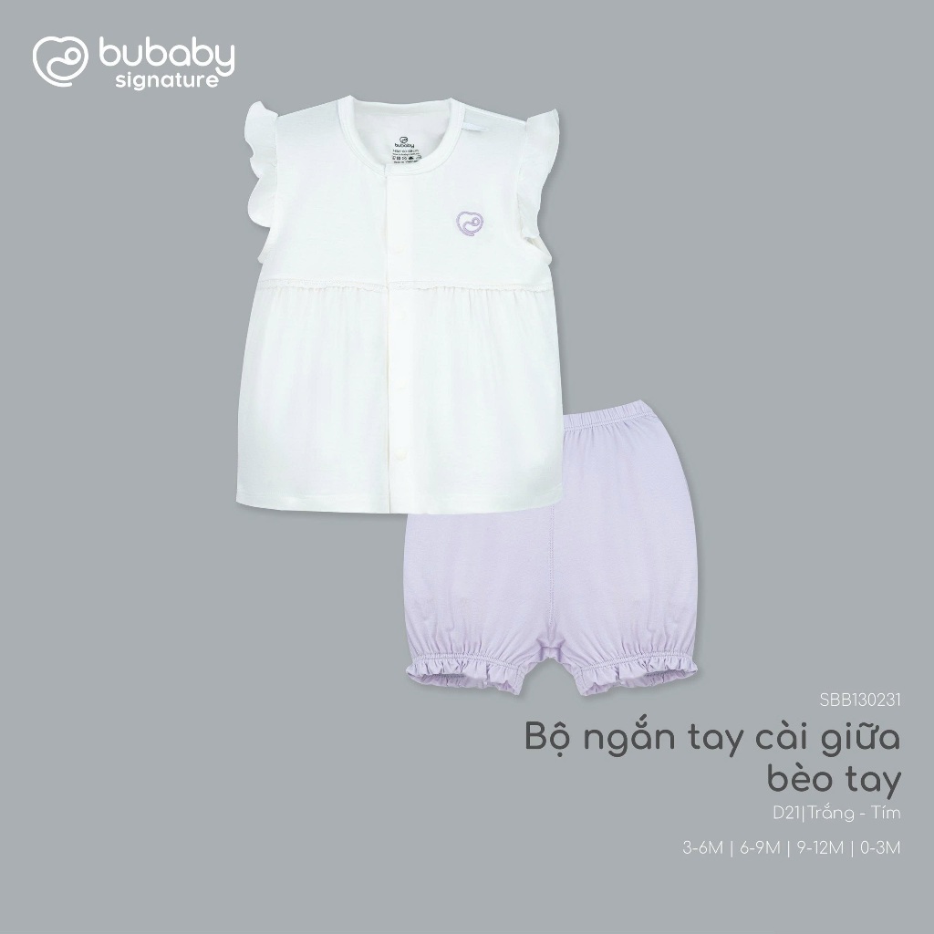 (0-12M) Bộ quần áo ngắn tay cài giữa phối đáp cổ mềm mát vải sợi tre - BB130234 | BU Baby chính hãng